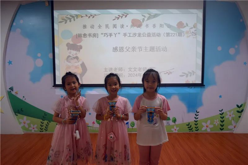 图片14.png?v=1746237846523