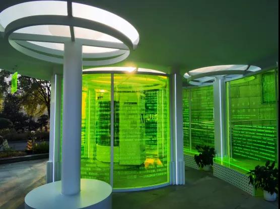 2 2.png?v=1765878053597