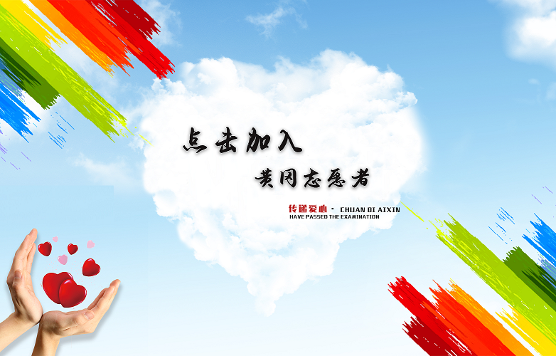 摄图网_400079210 摄图网_400079210.png