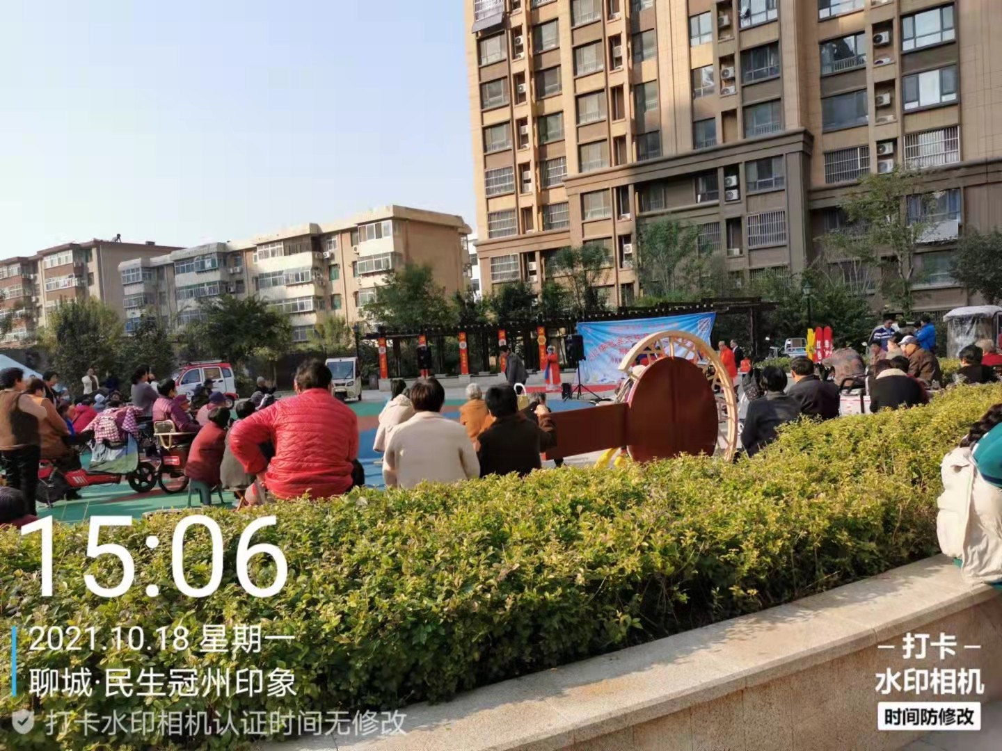 微信图片_202110251147119