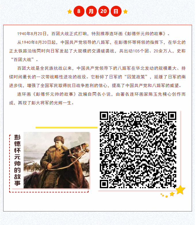 image.png?v=1788234411283
