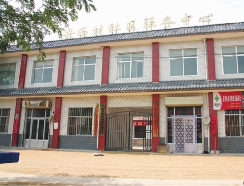 pagenumber_ebook=41,pagenumber_book=31