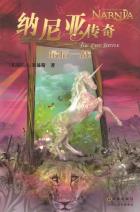 pagenumber_ebook=293,pagenumber_book=0