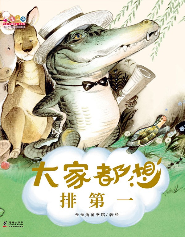 微信图片_20250422092201 微信图片_20250422092201.png?v=1763581970217