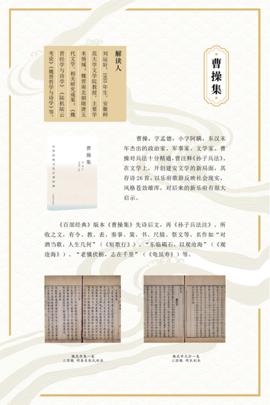 image image.png?v=1763879820118