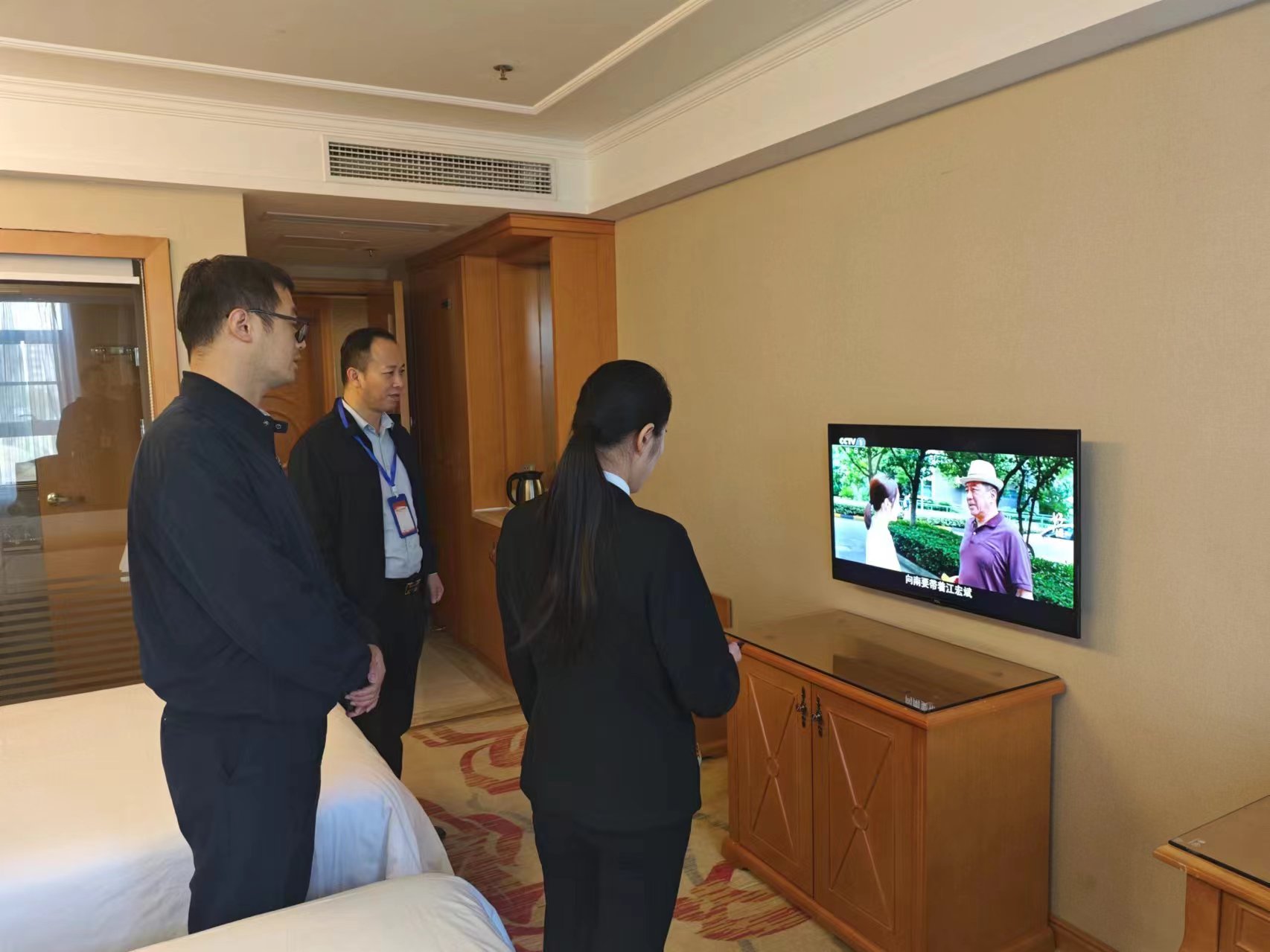 微信图片_20241112102549 微信图片_20241112102549.jpg