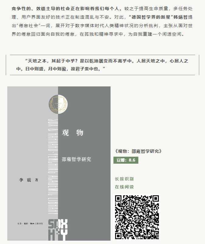 image.png?v=1751562459411