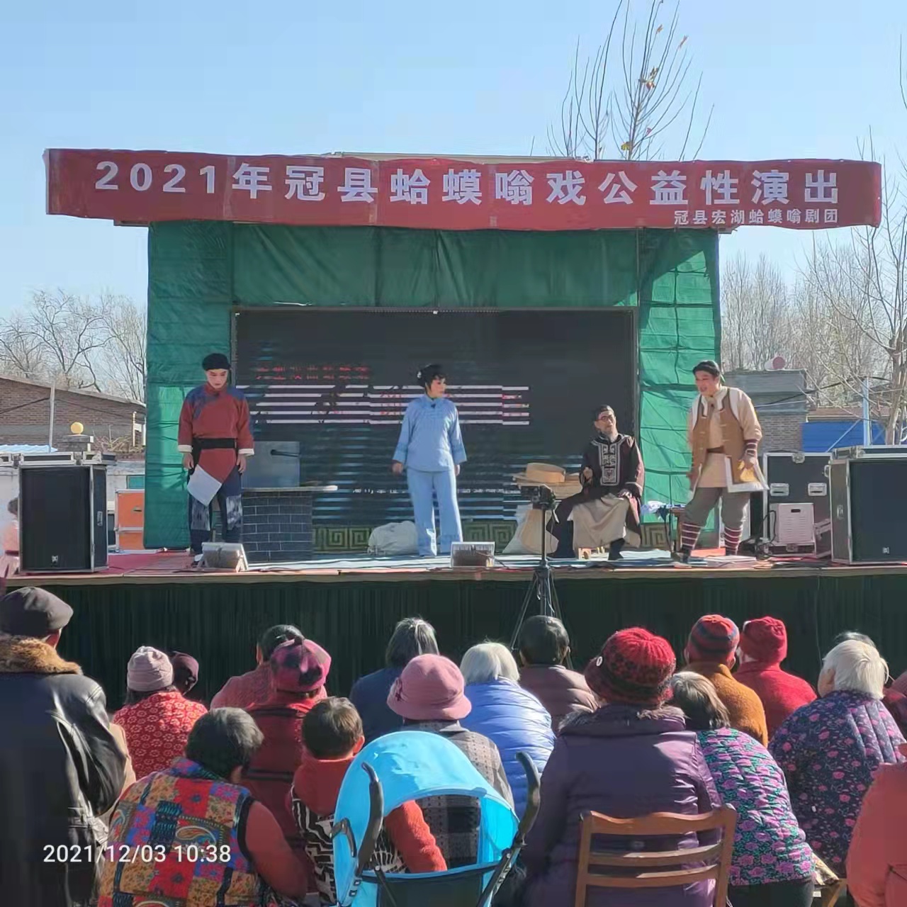 微信图片_202112061411321.jpg