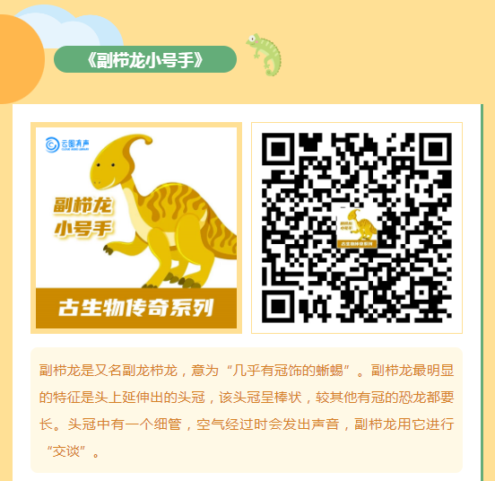 image.png?v=1750240592262