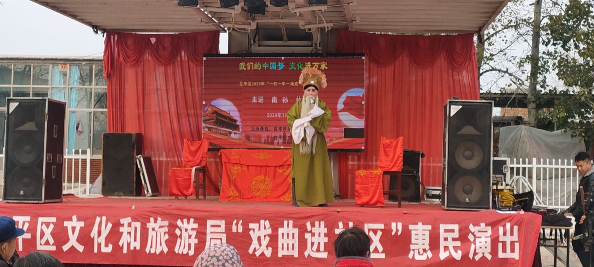 微信图片_20201125091032.jpg