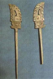 pagenumber_ebook=23,pagenumber_book=23