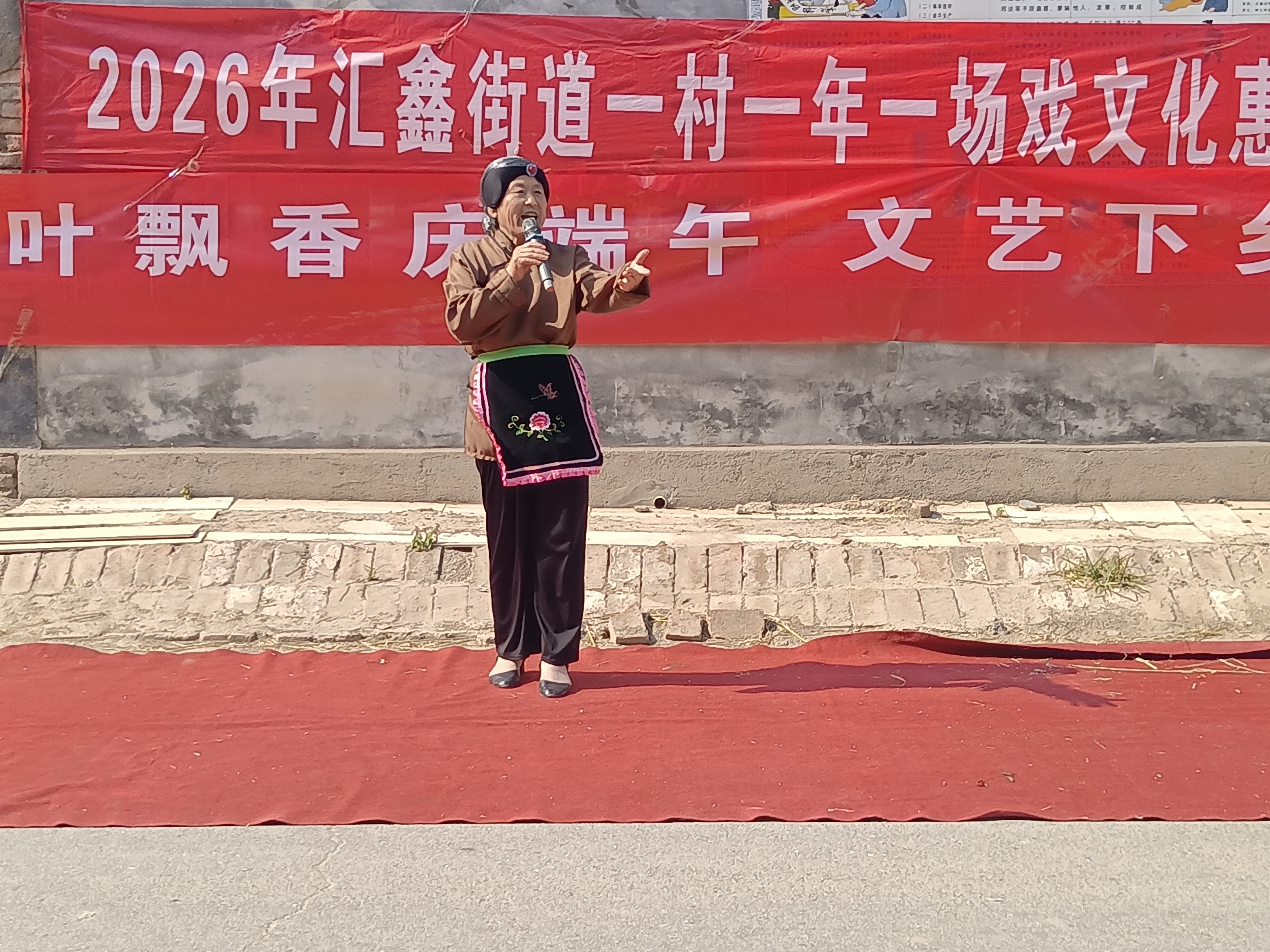 微信图片_20260617100801_804_5jpg