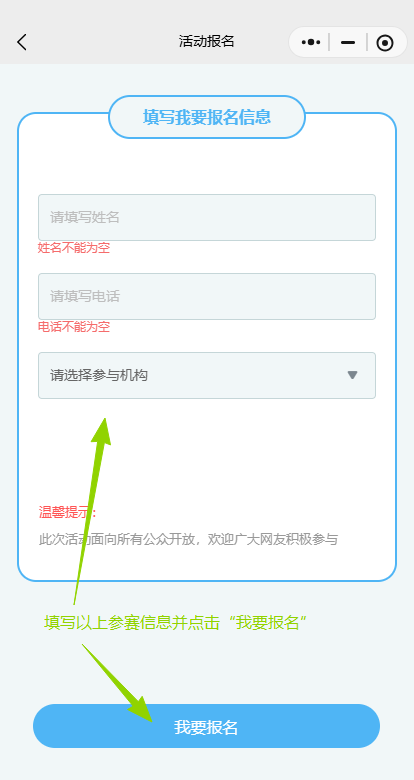 4 4.png?v=1773833983344