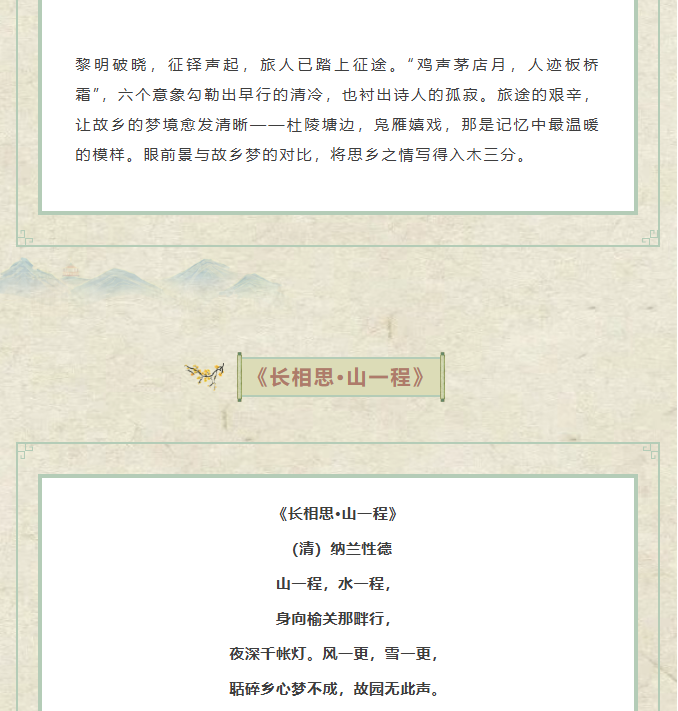 image.png?v=1766278433544