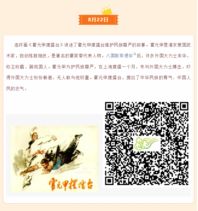 image.png?v=1757830620723