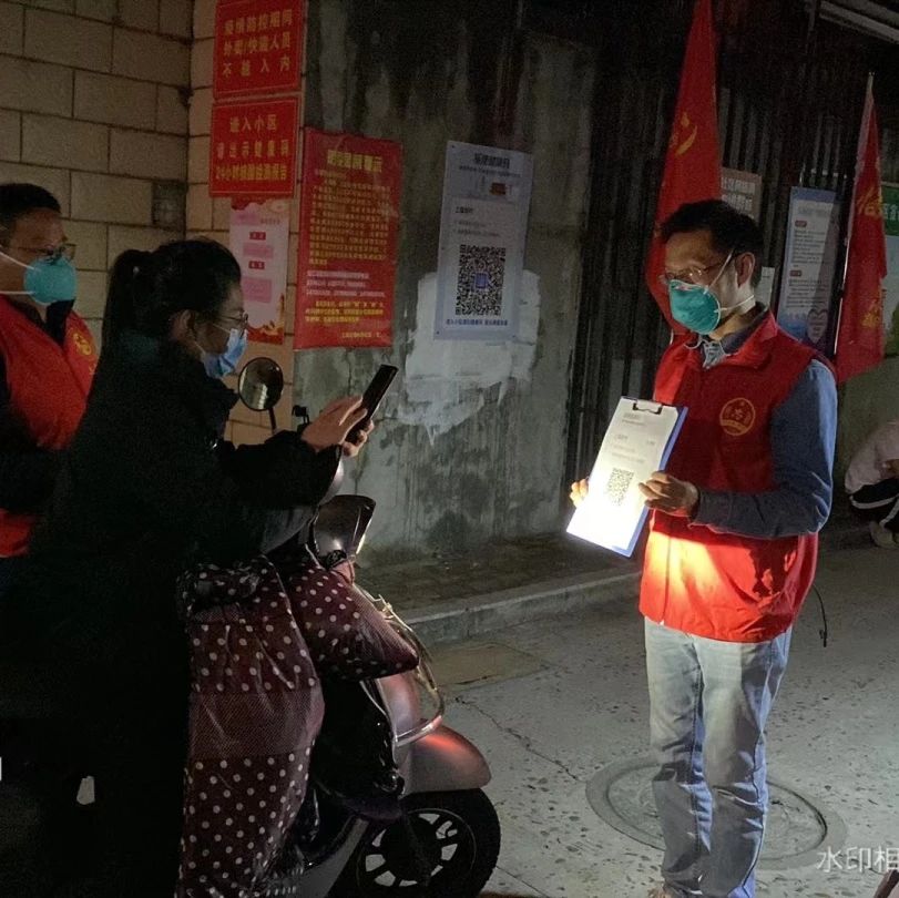 DM_20230130112309_011