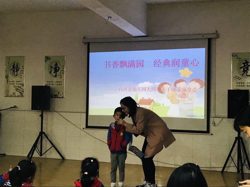 QQ图片20191113142631