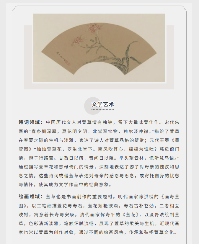 image.png?v=1766280841991