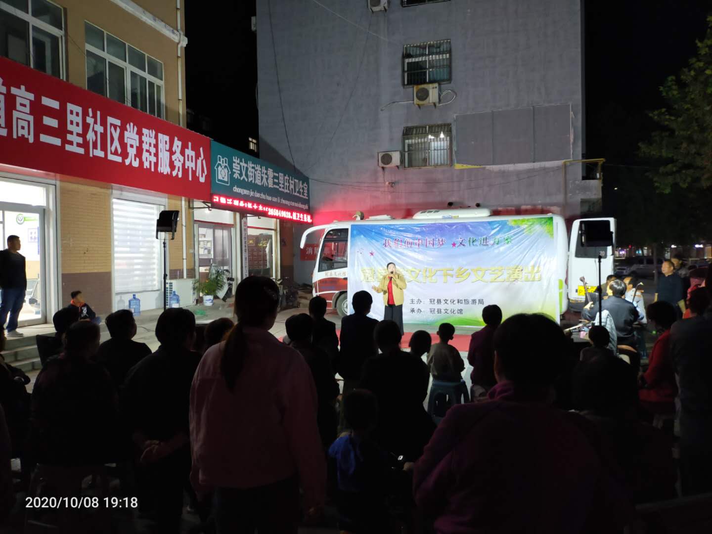 微信图片_202010091115504