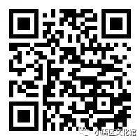 微信图片_20200924172437 微信图片_20200924172437.jpg