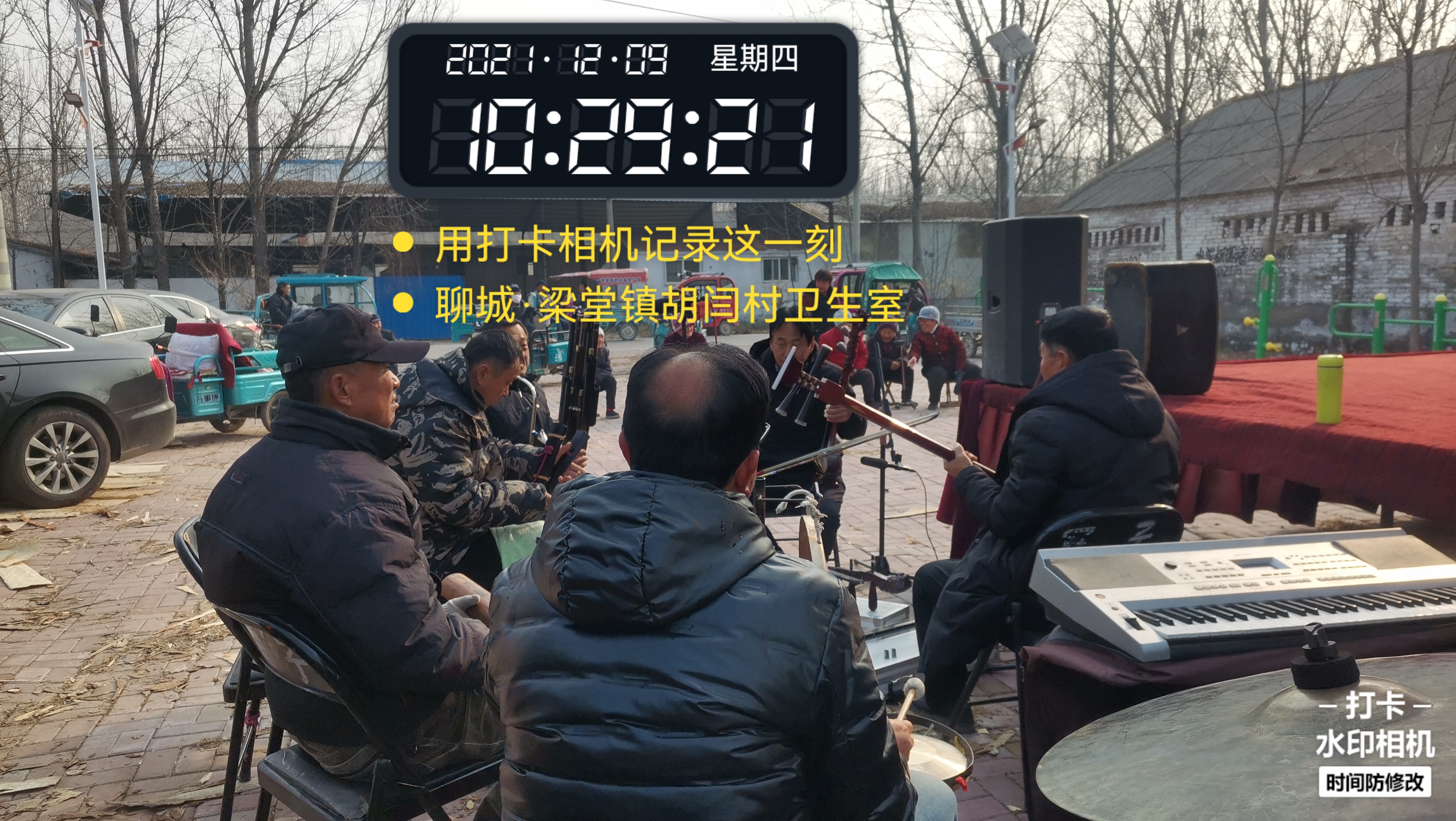 微信图片_20211210094116.jpg