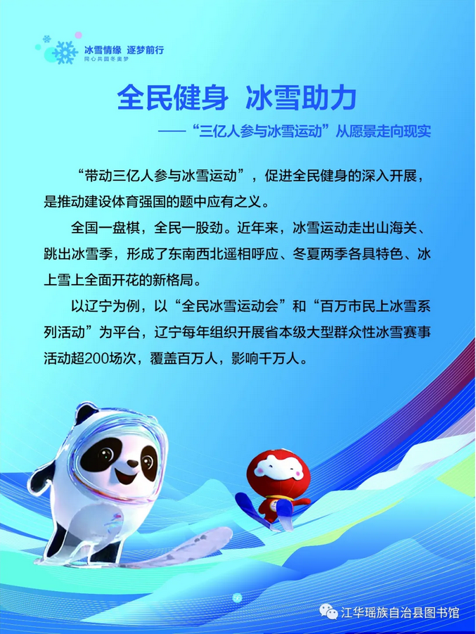 图片.png?v=1732513639388