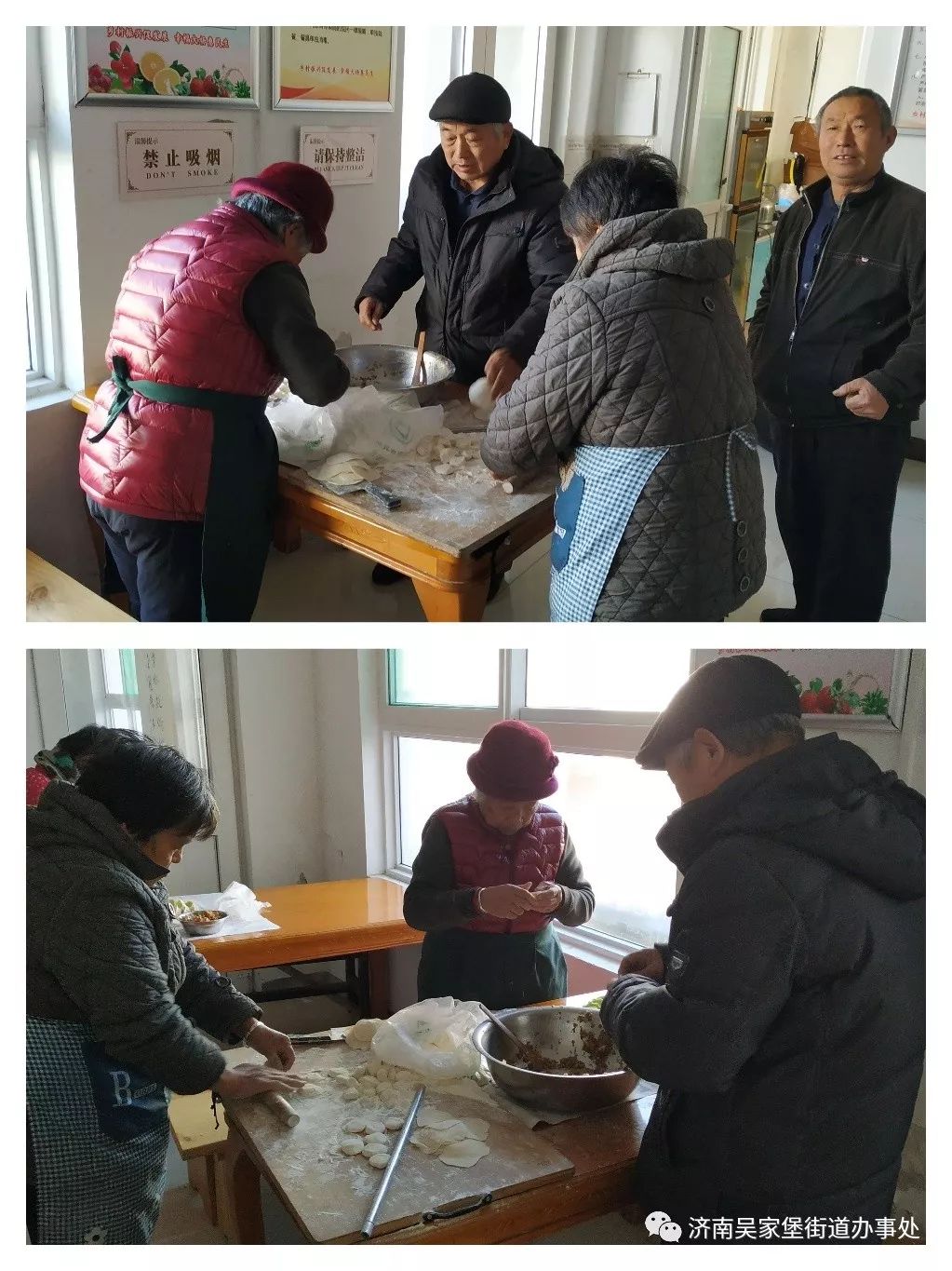 微信图片_20200723140142 微信图片_20200723140142.jpg