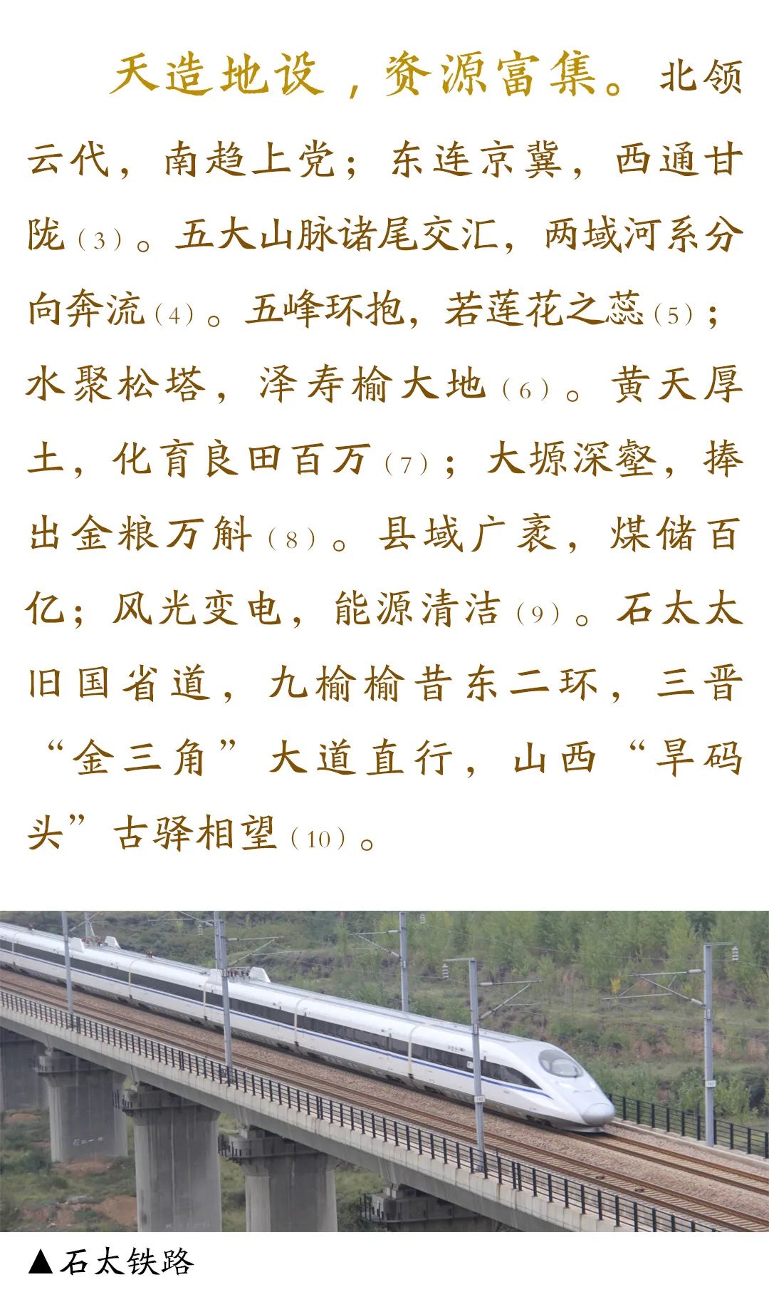 640 (17) 640 (17).jpg