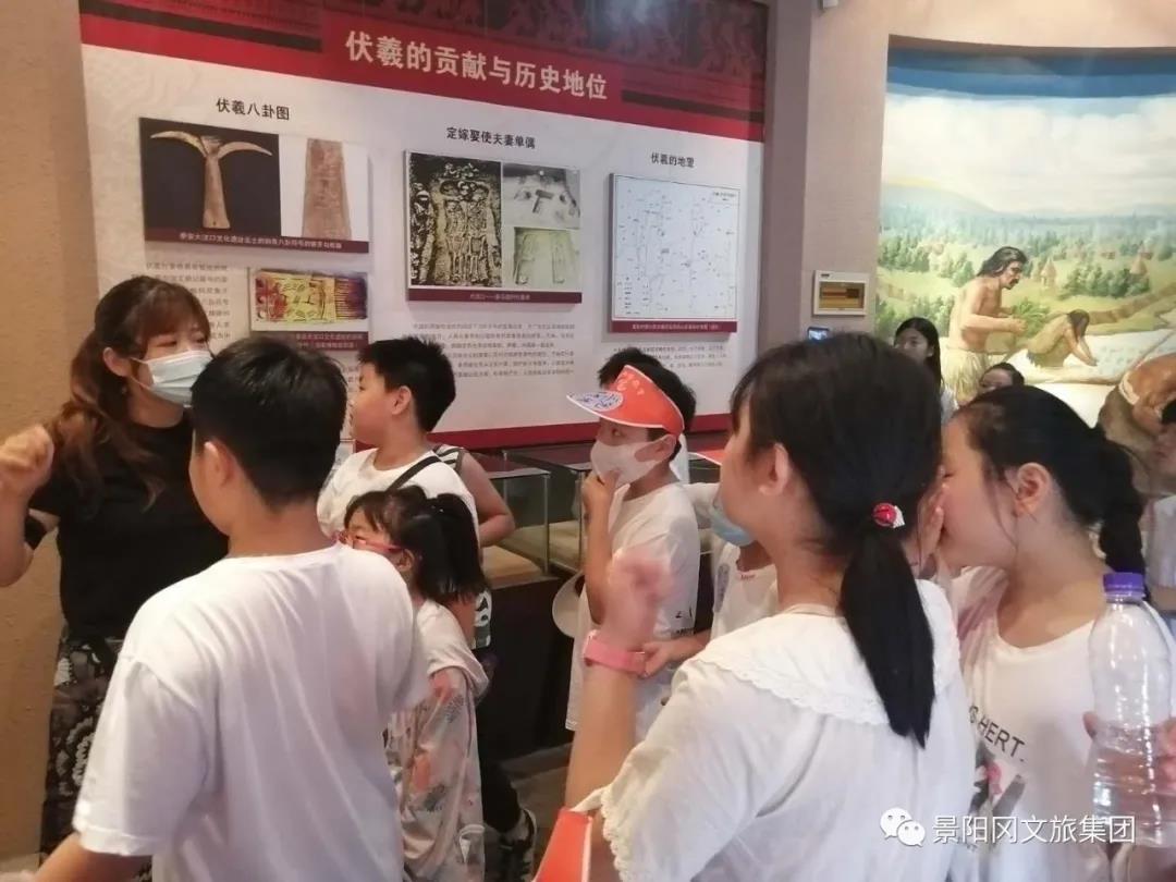 微信图片_20200804111935