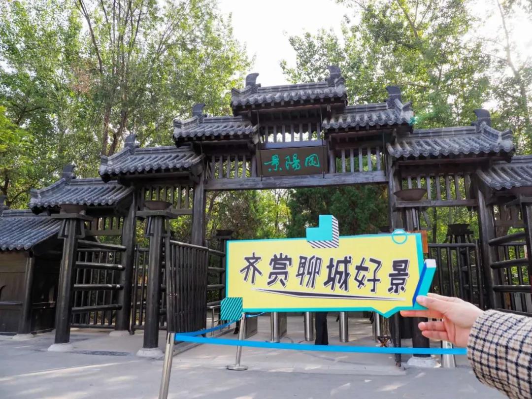 微信图片_20201029144441 微信图片_20201029144441.jpg