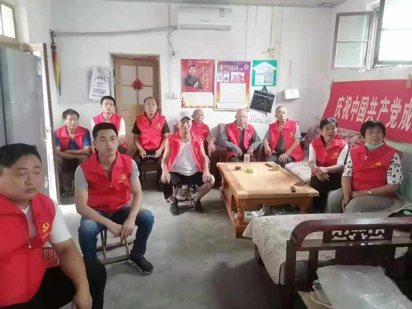 微信图片_20210706171035