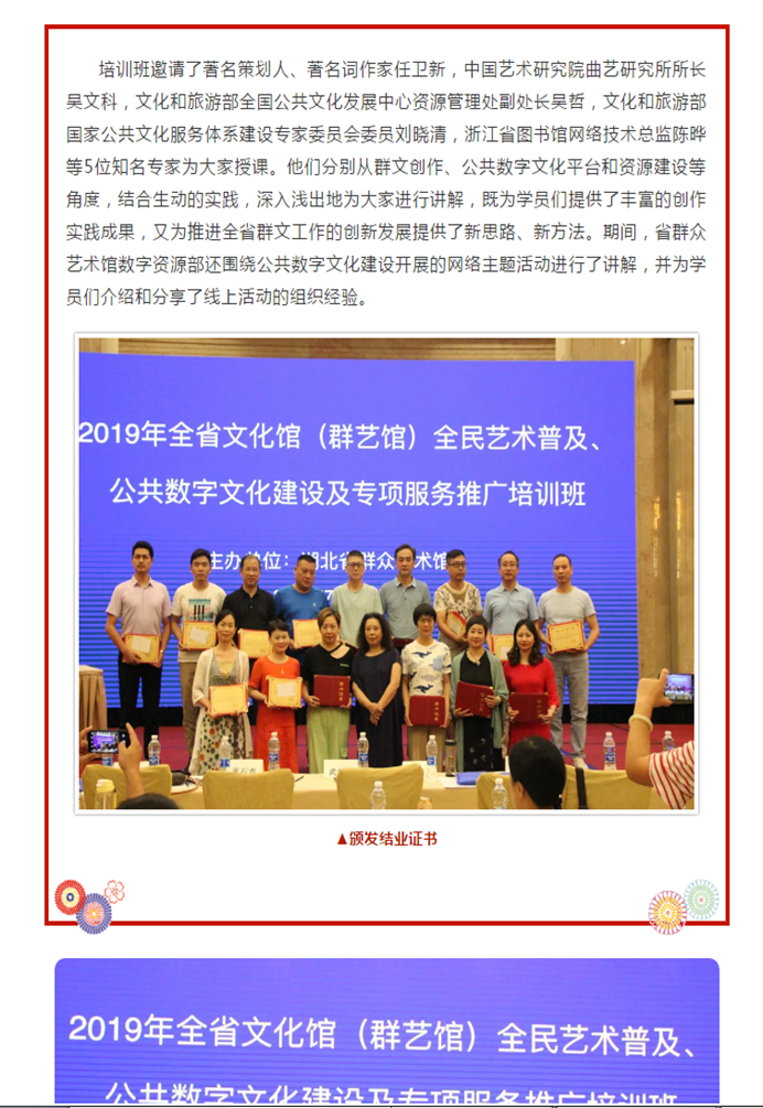 clip_image014 c714b1d82249236acc5032a5810e21a