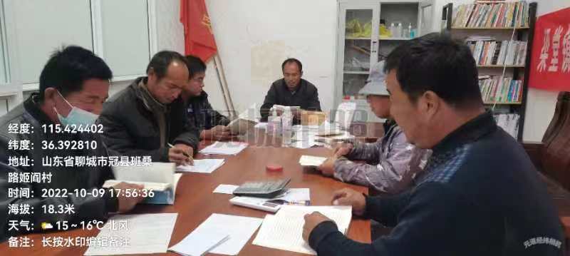 [冠县]梁堂镇“我们的中国梦文化进万家”阅读活动