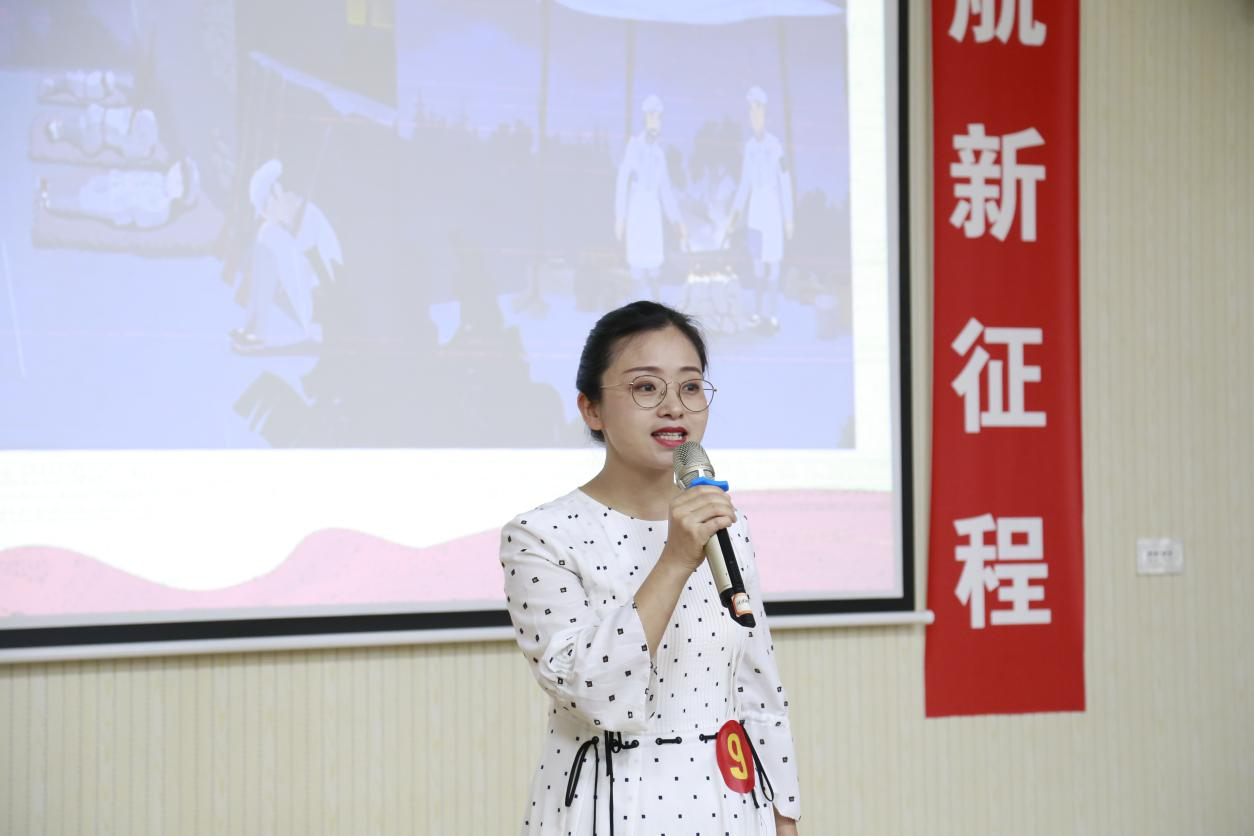 图片 10 图片 10.png?v=1761565338675