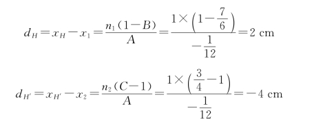 pagenumber_ebook=33,pagenumber_book=27
