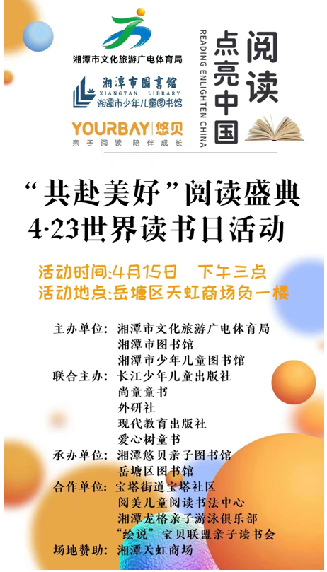 QQ截图20201105133431 QQ截图20201105133431.png?v=1764809302917