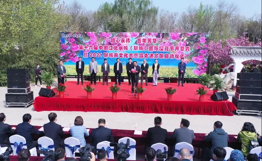 微信图片_20210412104354 微信图片_20210412104354.jpg