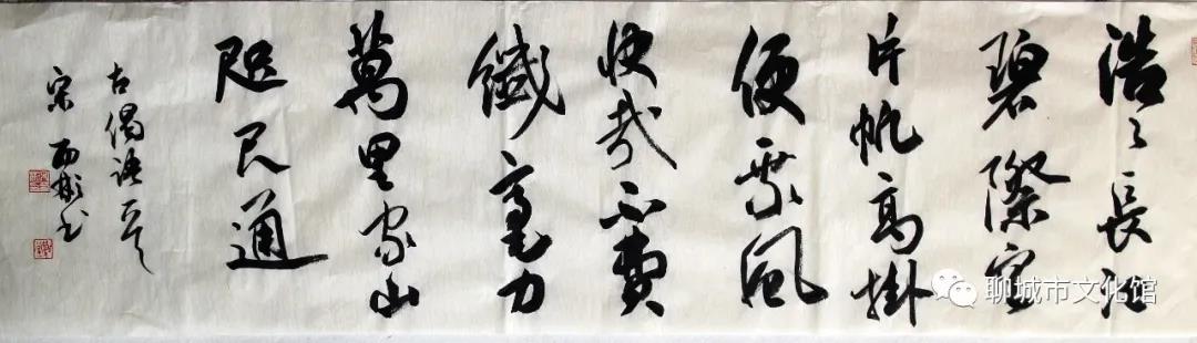 微信图片_20200713092308