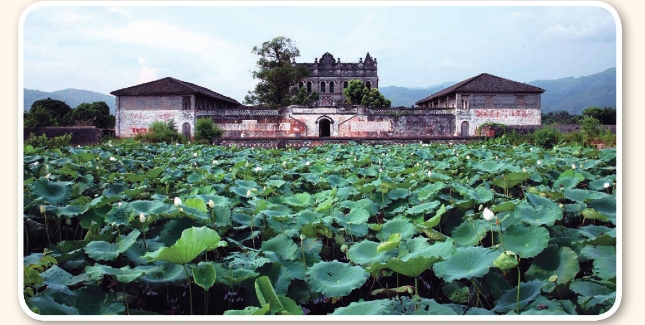 pagenumber_ebook=120,pagenumber_book=110