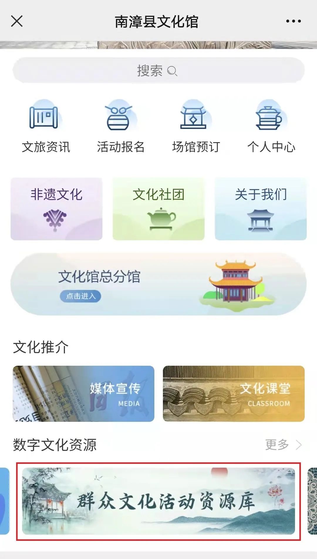微信图片_20220125164156.jpg
