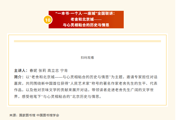 image.png?v=1774110475297