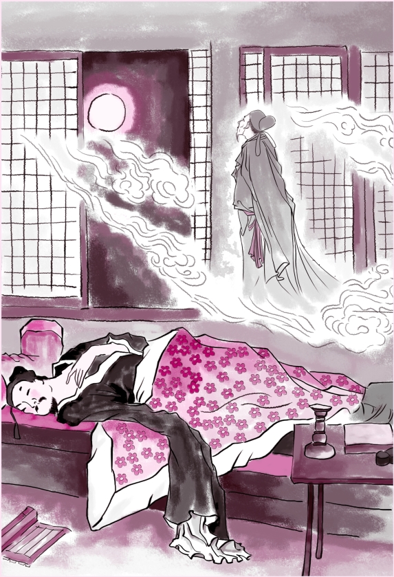 pagenumber_ebook=103,pagenumber_book=103