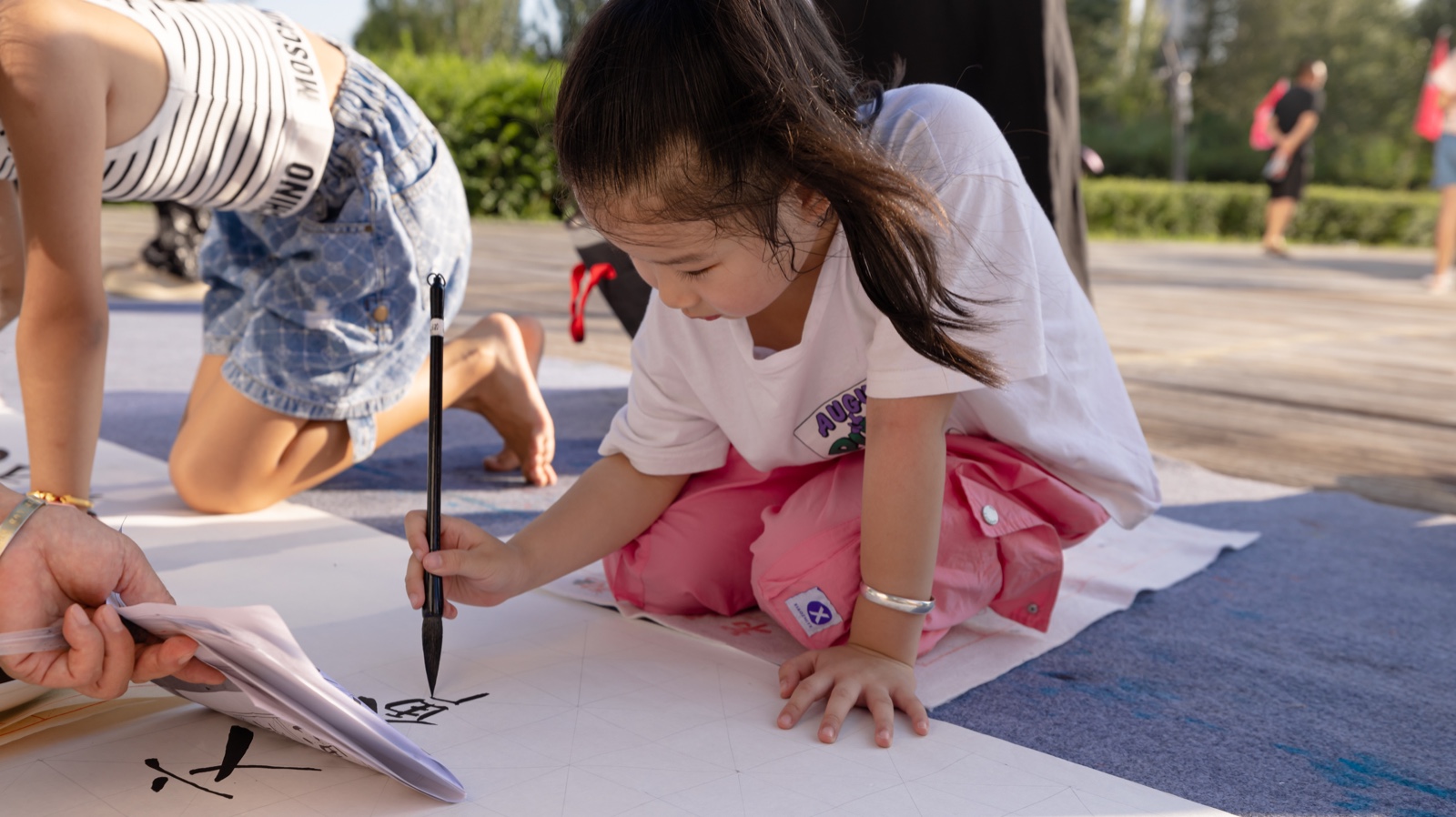 3901692094713_.pic_hd