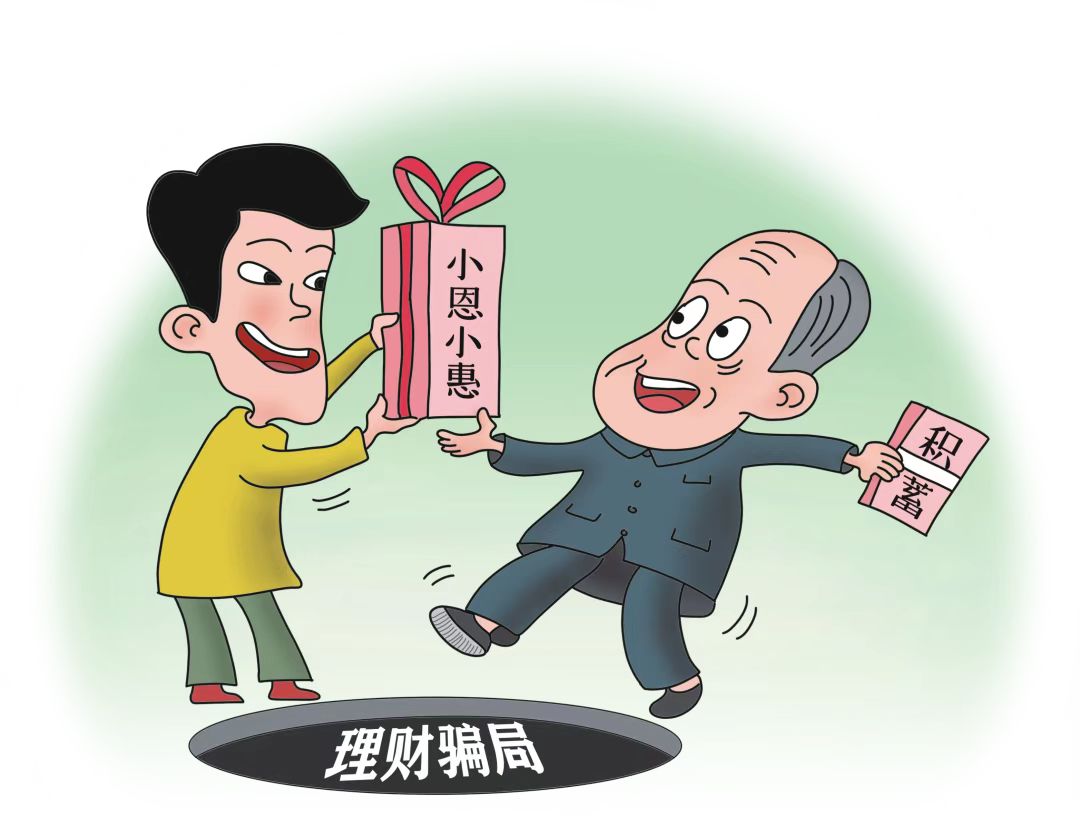 759266406 759266406.jpg