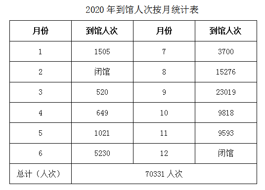 image image.png?v=1766232341521