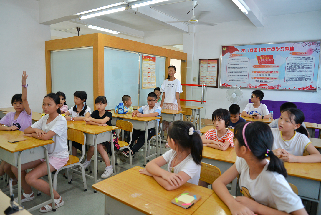 1564021525(1) 1564021525(1)