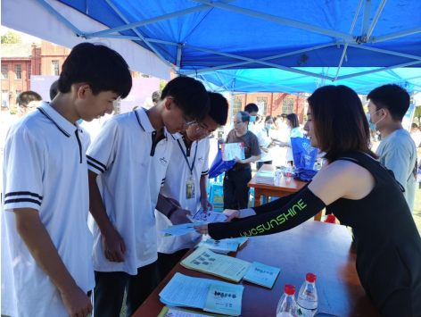 微信截图_20201215172831 微信截图_20201215172831.png?v=1764807081696