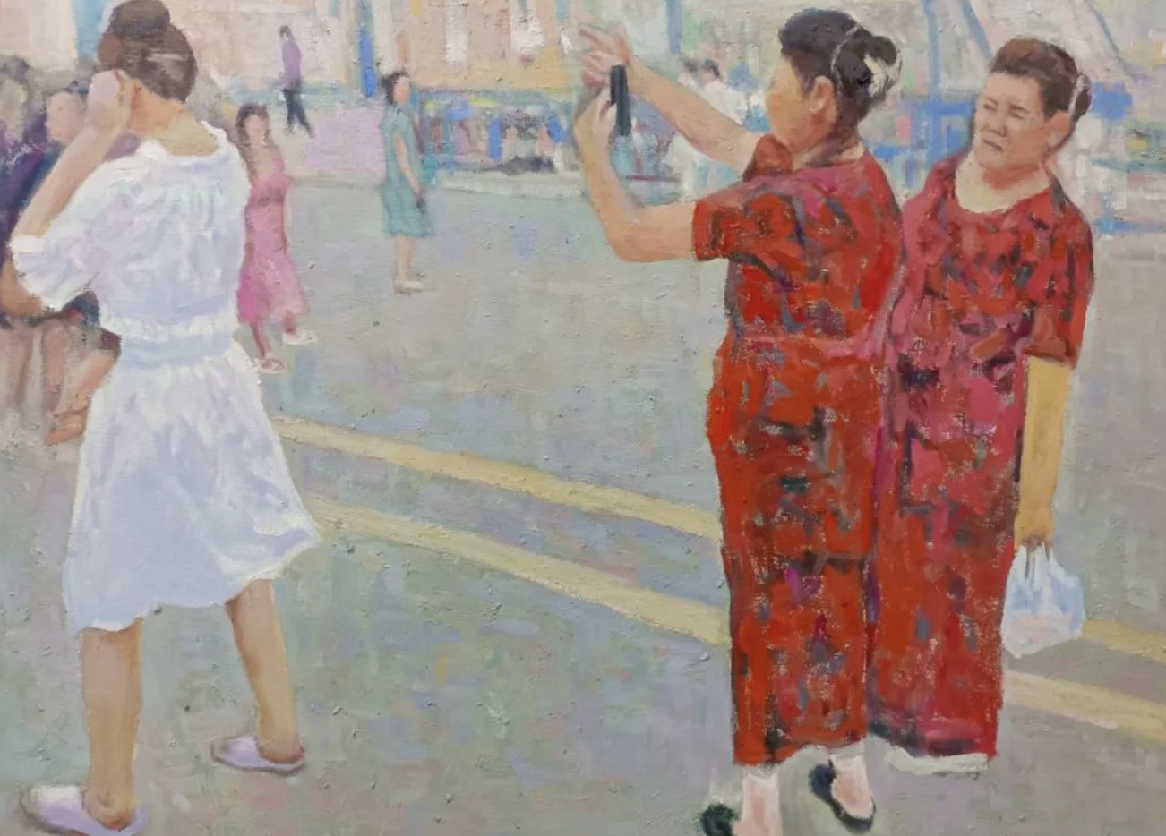 截屏2023-12-25 18.09.27