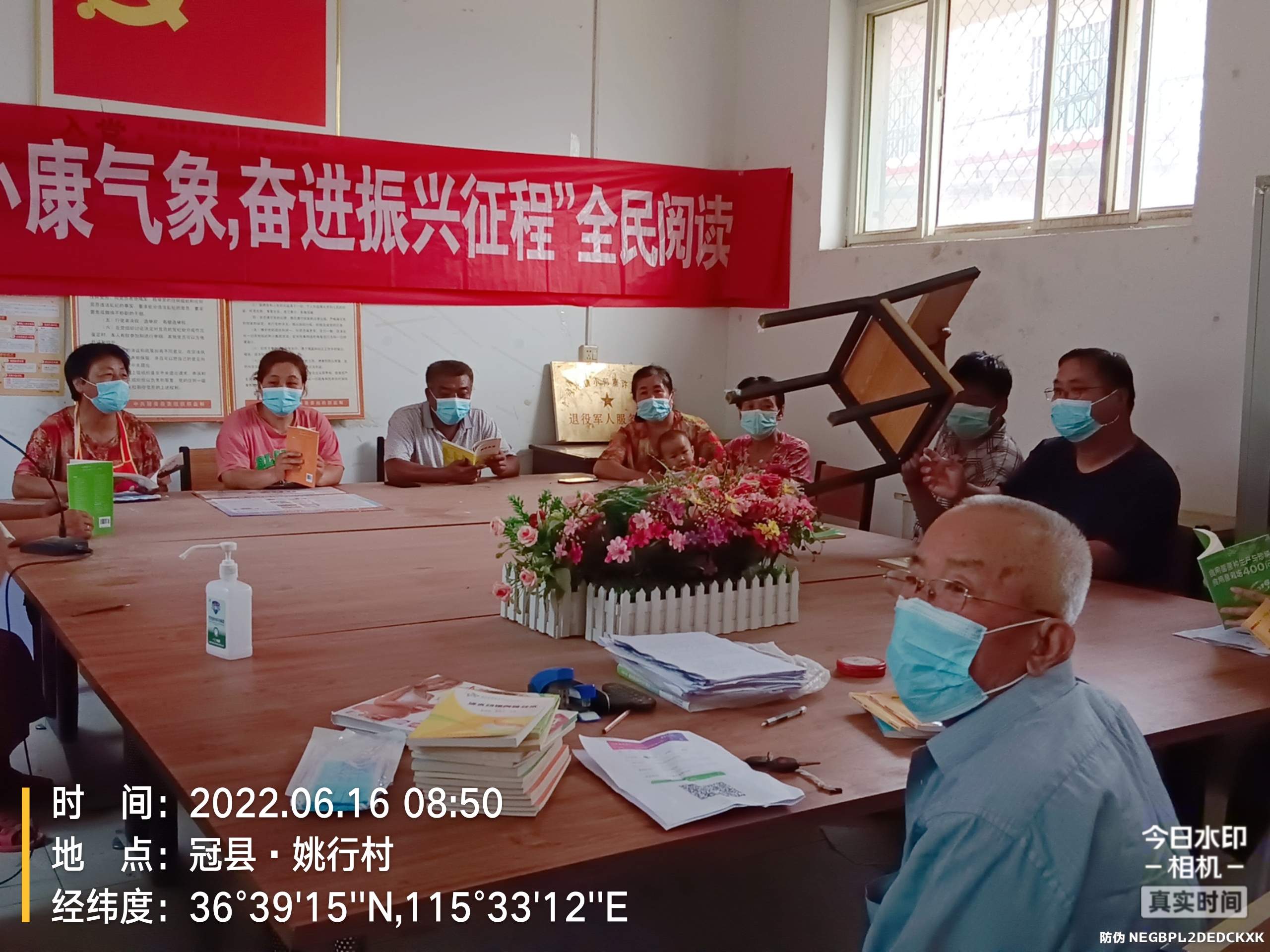 微信图片_202206221025175.jpg