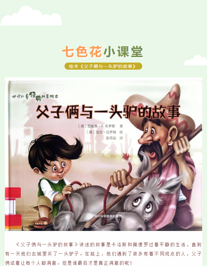 image.png?v=1766278527621